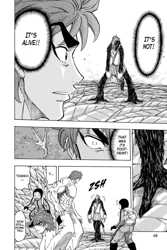 Toriko Chapter 109 image 02_optimized